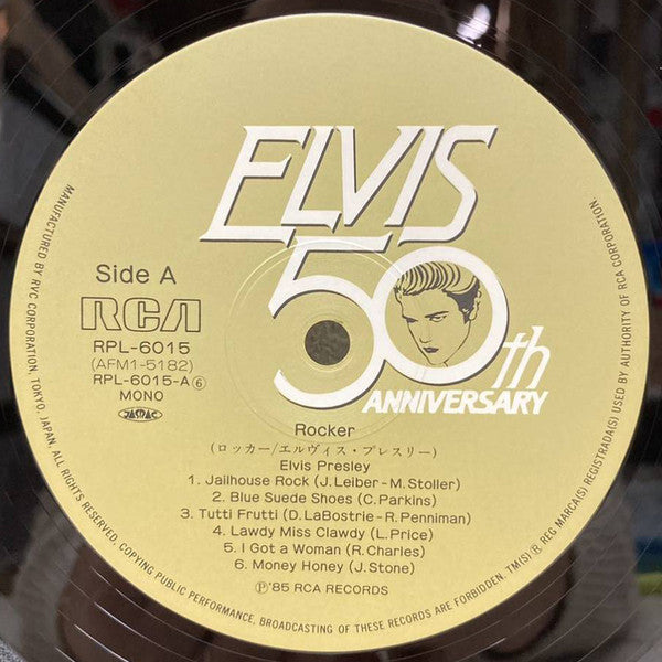 Elvis Presley - Rocker (LP, Comp, Mono, RM)