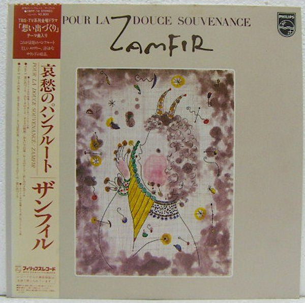 Zamfir* - Pour La Douce Souvenance (LP, Comp)