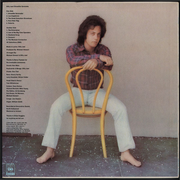 Billy Joel - Streetlife Serenade (LP, Album, RE)
