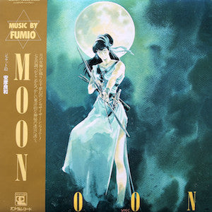 Fumio* - Moon (LP, Album)