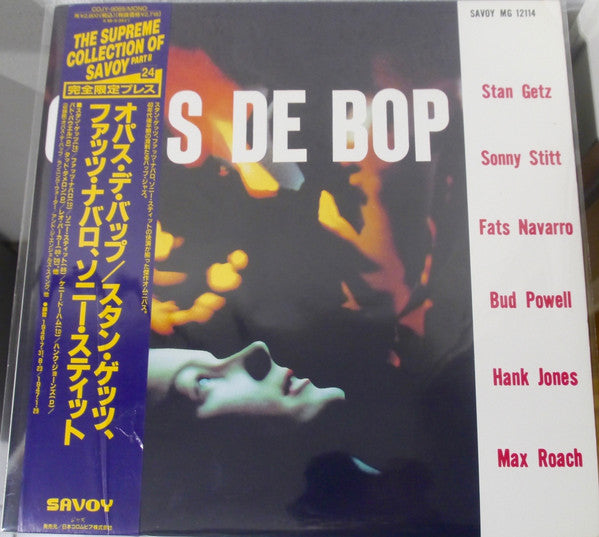 Stan Getz - Opus De Bop(LP, Comp, Mono, RE)