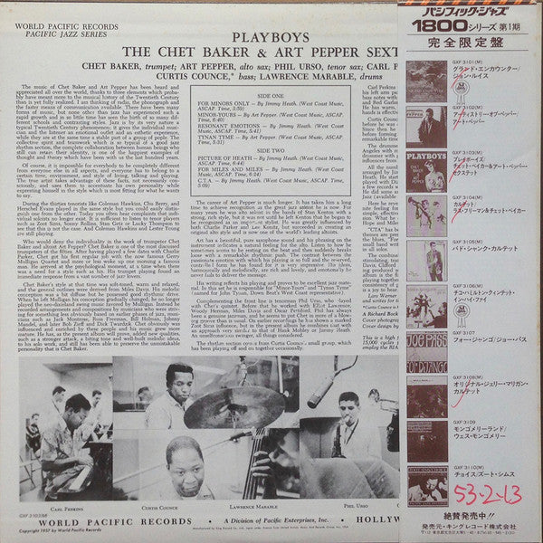 Chet Baker & Art Pepper* - Playboys (LP, Album, Mono, RE)