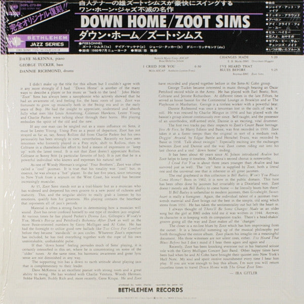 Zoot Sims - Down Home (LP, Album, RE)