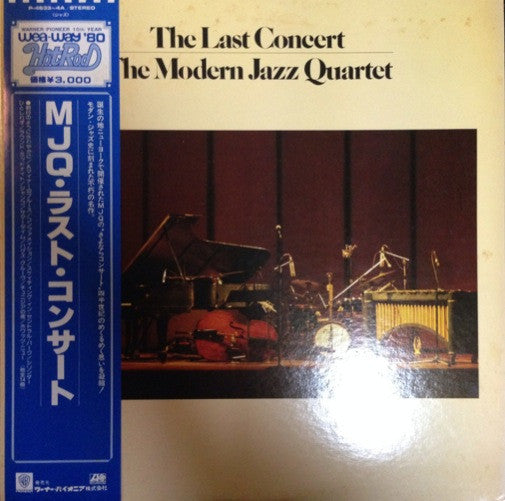 The Modern Jazz Quartet - The Last Concert (2xLP, Album, RE, Gat)