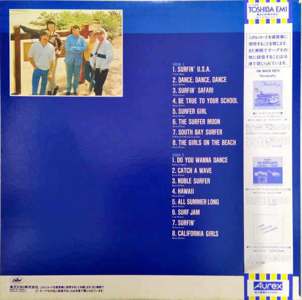 The Beach Boys - Sunshine Days: Surfin' With The Beach Boys(LP, Com...