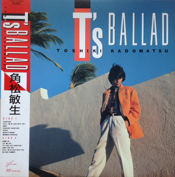 Toshiki Kadomatsu = 角松敏生* - T's Ballad (LP, Comp)