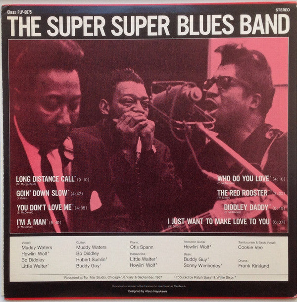 Howlin' Wolf - The Super Super Blues Band(LP, Album, RE)