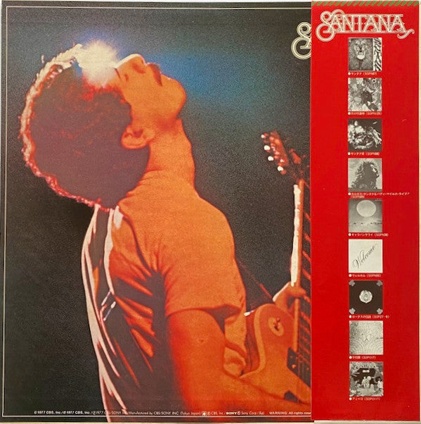 Santana = サンタナ* - Festivál = フェスティバル (LP, Album)
