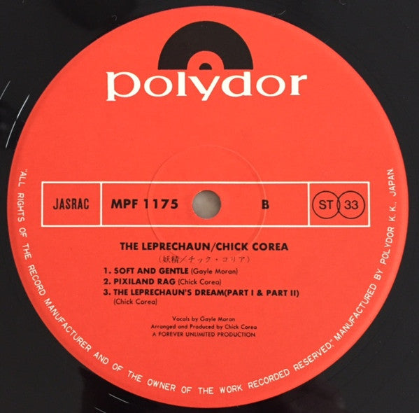 Chick Corea - The Leprechaun (LP, Album)