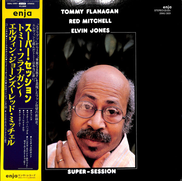 Tommy Flanagan, Red Mitchell, Elvin Jones - Super-Session (LP, Album)