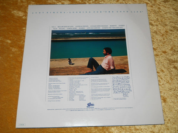 Audy Kimura - Looking For The ""Good Life"" (LP, Album)