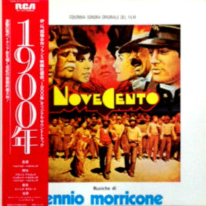 Ennio Morricone - 1900年 = Novecento (Colonna Sonora Originale Del F...