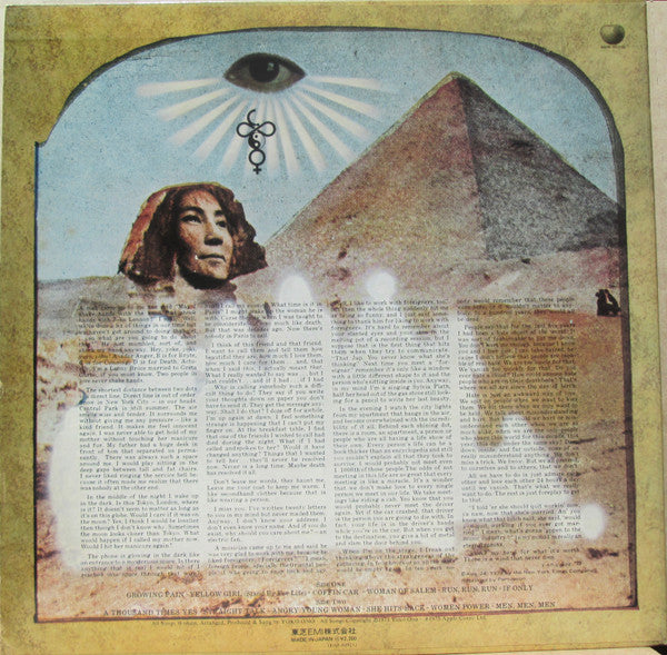 Yoko Ono - Feeling The Space(LP, Album)