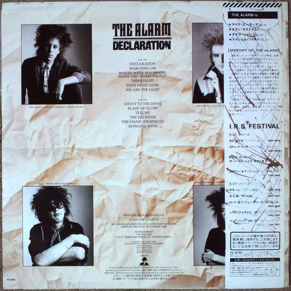 The Alarm - Declaration (LP, Album)