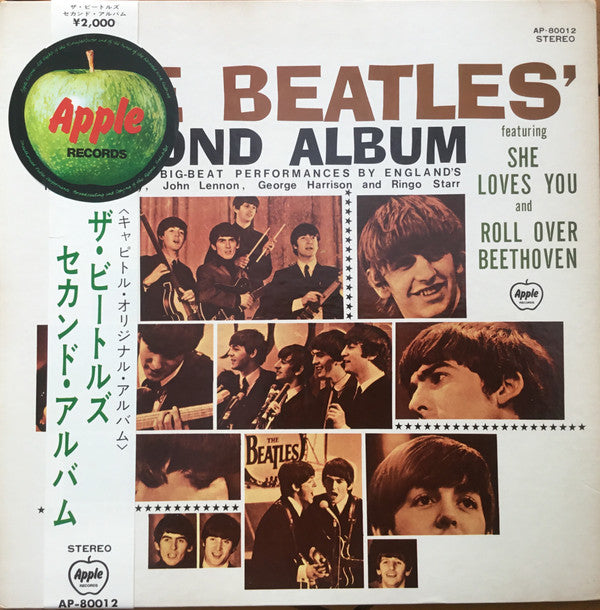 The Beatles - The Beatles' Second Album (LP, Album, RE, Gat)