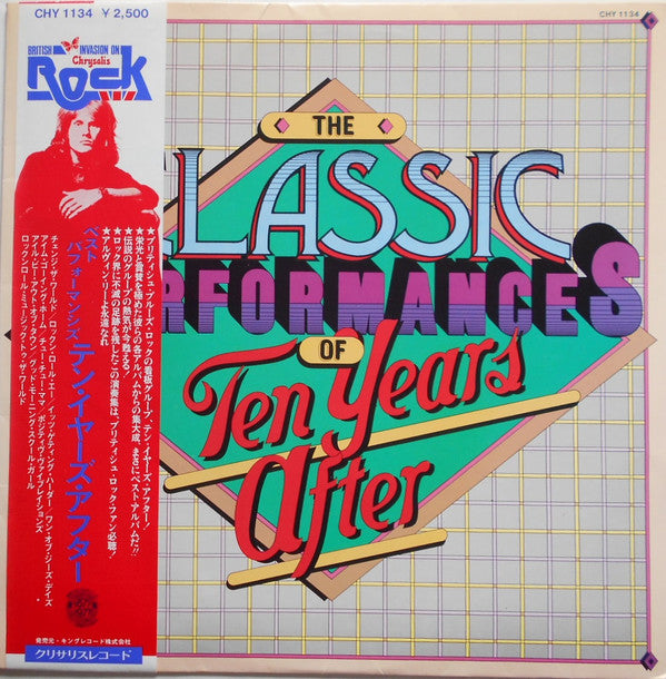 Ten Years After - The Classic Performances Of Ten Years After(LP, C...