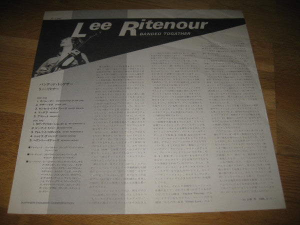 Lee Ritenour - Banded Together (LP, Album)