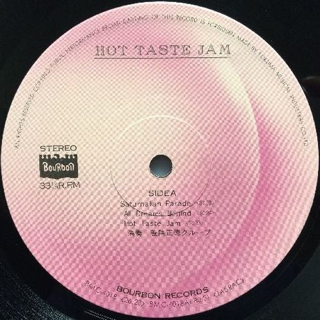 Masanori Sasaji - Hot Taste Jam (LP, Album)