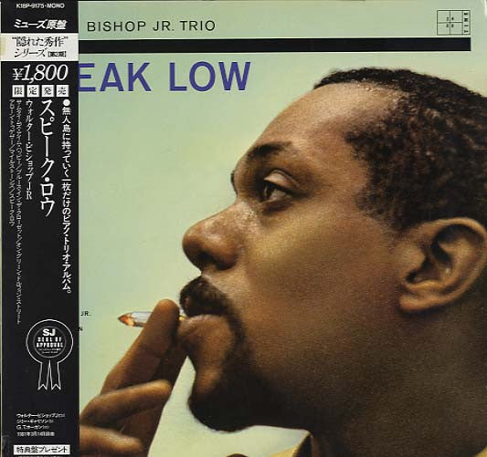 Walter Bishop Jr. Trio* - Speak Low (LP, Album, Mono, Ltd, RE)