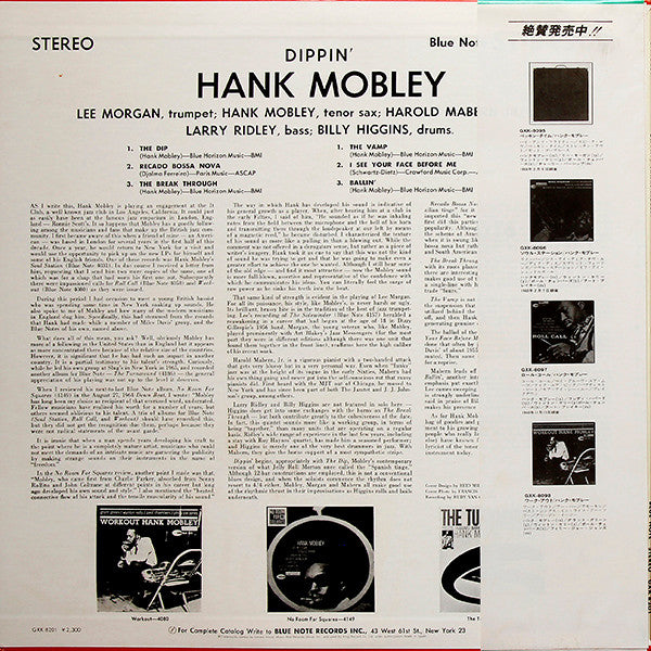 Hank Mobley - Dippin' (LP, Album, RE)