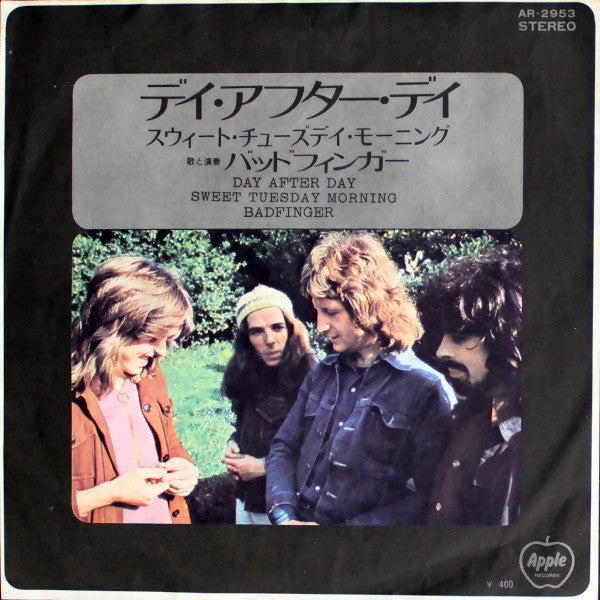 Badfinger - Day After Day (7"", Single, ¥40)