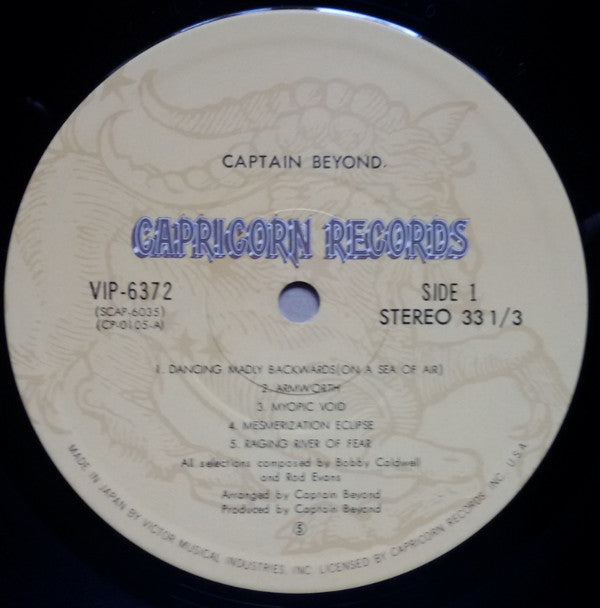 Captain Beyond - Captain Beyond (LP, Album, RE)