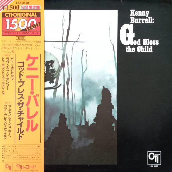 Kenny Burrell - God Bless The Child (LP, Album, Ltd, RE)