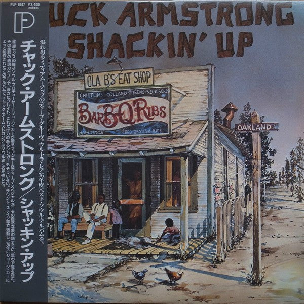 Chuck Armstrong - Shackin' Up (LP, Album, RE)