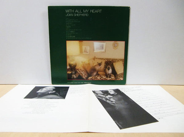 Joan Shepherd - With All My Heart (LP, Album, Promo)