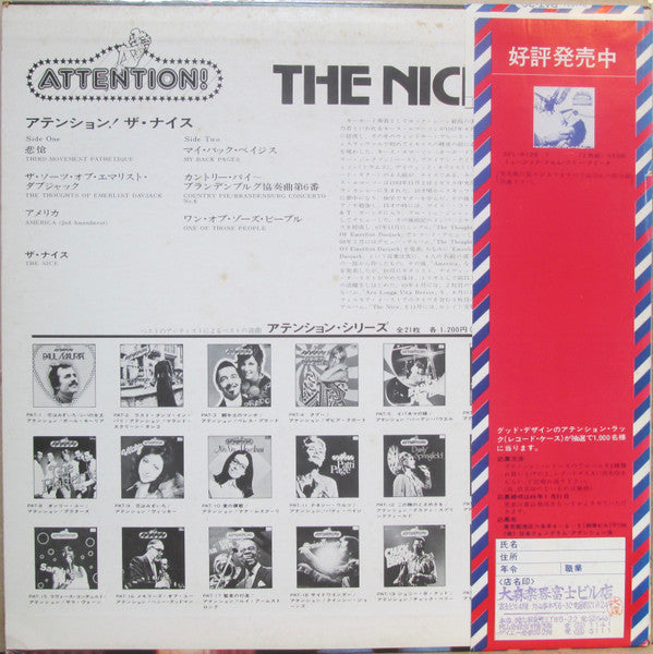 The Nice - Attention!  (LP, Comp)