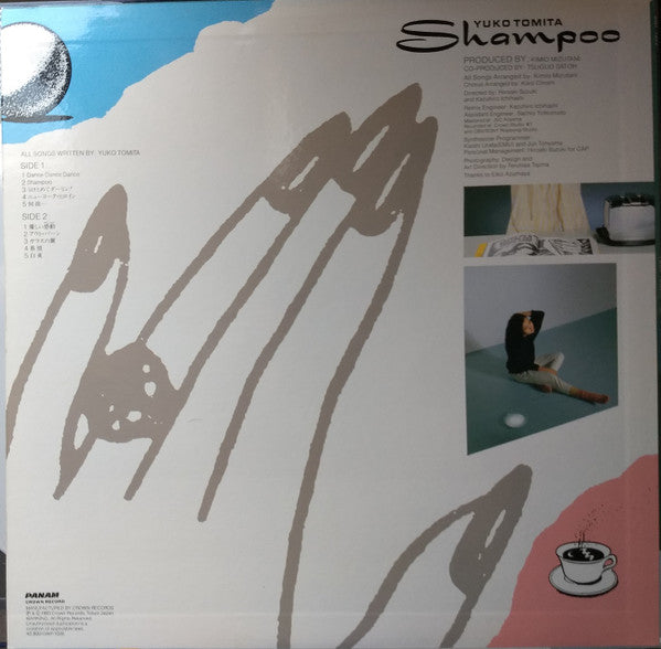 Yuko Tomita - Shampoo (LP, Album, Whi)