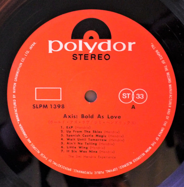 The Jimi Hendrix Experience - Axis: Bold As Love (LP, Album)