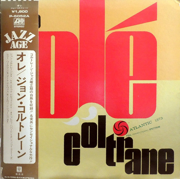 John Coltrane - Olé Coltrane (LP, Album, RE)