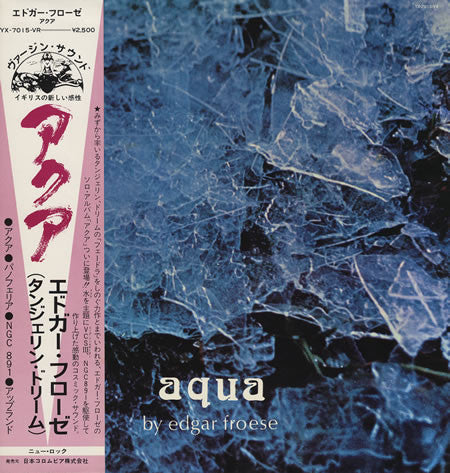 Edgar Froese - Aqua (LP, Album)