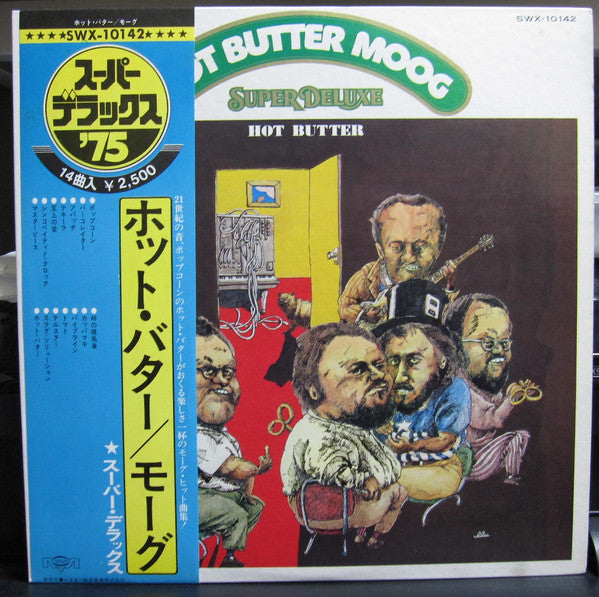 Hot Butter - Hot Butter Moog Super Deluxe (LP, Comp)