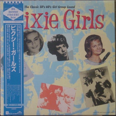 Various - Pixie Girls (LP, Comp, Mono)