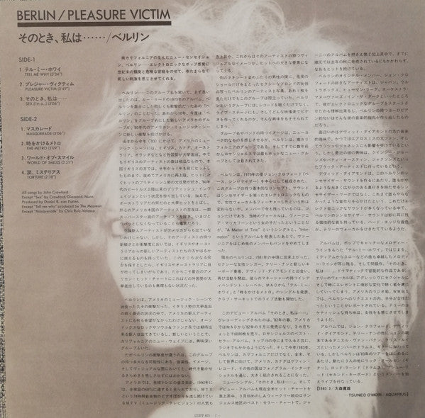 Berlin - Pleasure Victim (LP, Album)