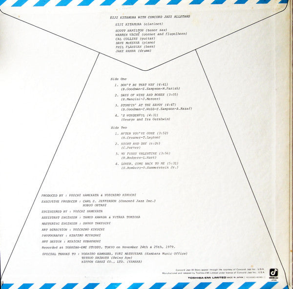 Eiji Kitamura With Concord Jazz Allstars* - Dear Friends (LP, Album)