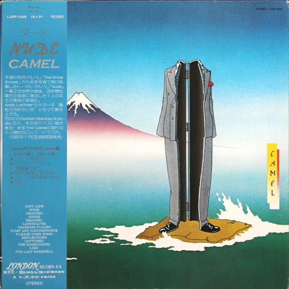 Camel - Nude (LP, Album)
