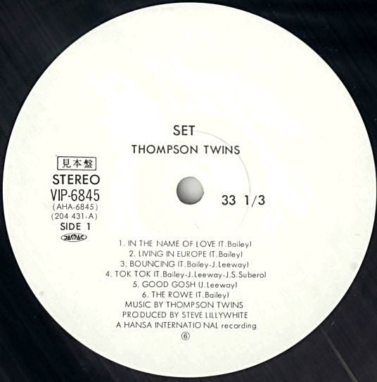 Thompson Twins - Set (LP, Album, Promo)