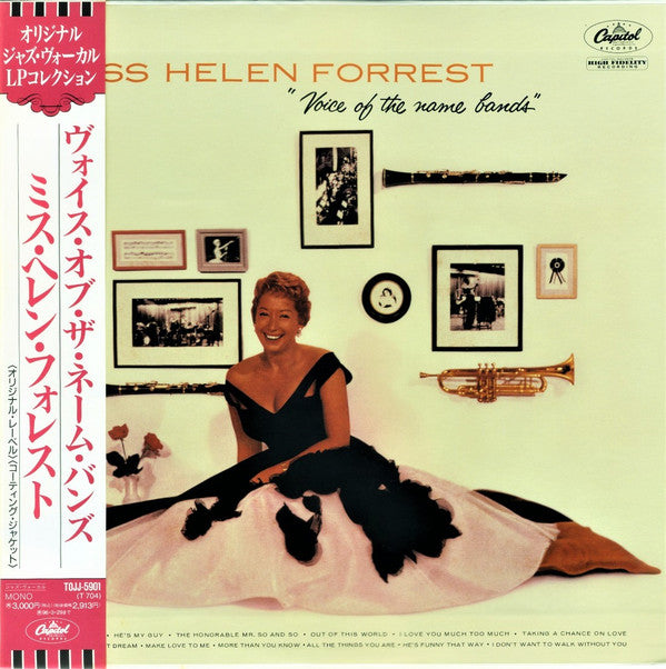 Miss Helen Forrest* - Voice Of The Name Bands (LP, Album, RE)