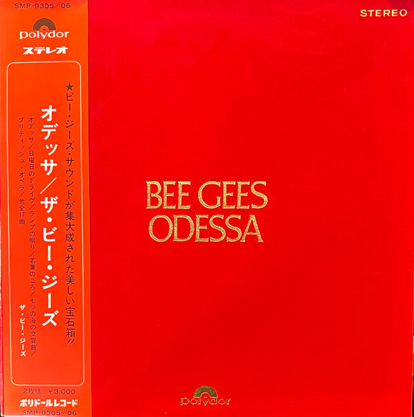 The Bee Gees* - Odessa (2xLP, Album, Red)