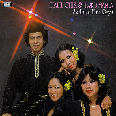 Halil Chik & Trio Manja - Selamat Hari Raya (LP, Album)