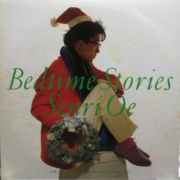 Senri Oe - Bedtime Stories (12"", Gre)