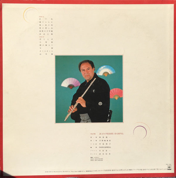 Jean-Pierre Rampal - Melodies Of Japan (LP, Album)