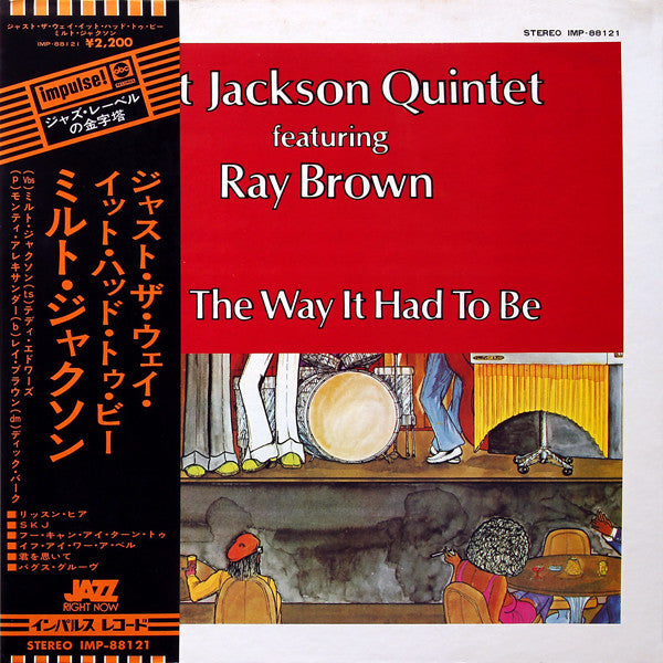Milt Jackson Quintet - Just The Way It Had To Be(LP, Album, Quad, Gat)