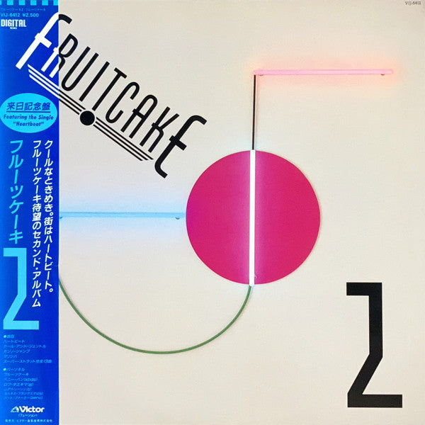 Fruitcake - Fruitcake 2 (LP, Album)