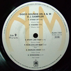 Various - Disco Sounds On A&M DJ Sampler (LP, Comp, Promo)