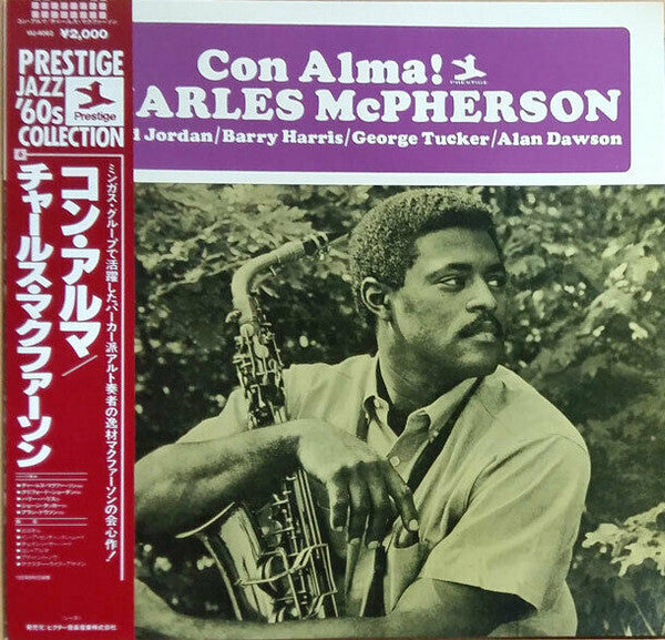 Charles McPherson - Con Alma! (LP, Album, Mono, RE)
