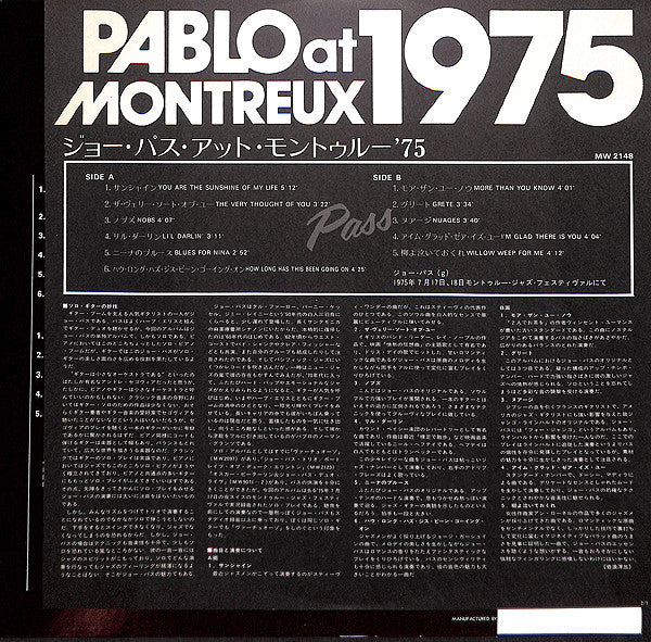 Joe Pass - At The Montreux Jazz Festival 1975 (LP, Album)